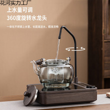 SֱNԄˮՠtˮСܳˮ늲tL