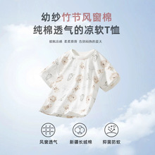 ��Ů��������T���ļ�����냺������ܛ͸���������e��ͯ���b2026