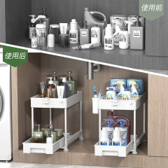 Double-layer sink rack floor pull-out kitchen cabinet Amazon storage drawer-style cross-border seasoning rack