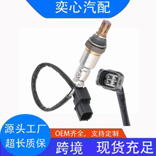 �m��춱������w����������234-4350 36532-RNA-A01 36532-RMX-A01