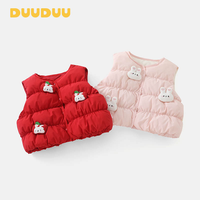 DUUDUU New Year Children's Down Vest Infant Warm Top Outerwear Class A Winter Red Girls' Vest