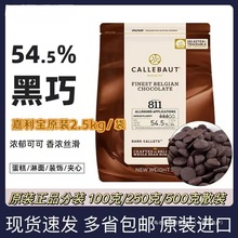 ���������ɿ���54.5%���ɿ�֬�ɿ�����57.9%��ʳ��������決ԭ��