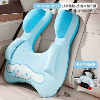 Headrest — Pillow Car Sleeping Gadget - upgrade-set-pillow-seatbelt-extender-cinnamoroll