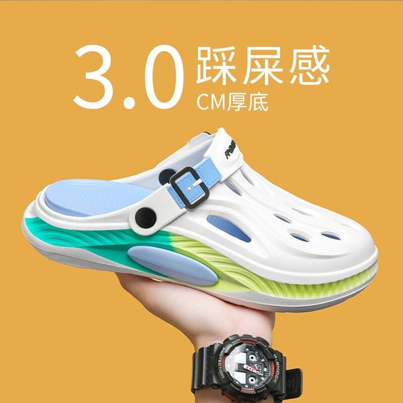 Men's Closed-Toe Sandals with a Soft, Cushioned Feel, Summer Thick-Soled Non-Slip Office Clogs, Outdoor Sports Casual Beach Slippers