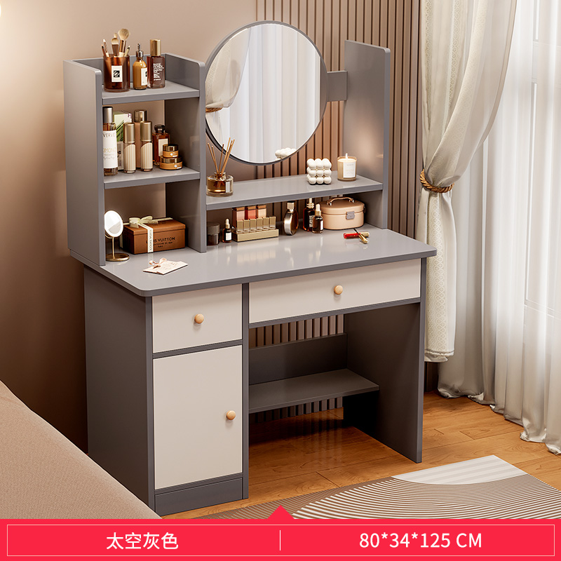 [더블서랍과 원캐비닛 모델] 80CM 그레이