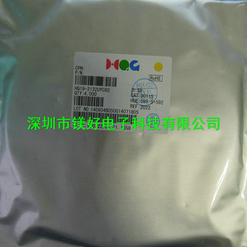 供应0603发光二极管 黄光 HT19-2132UYC，红光 HT19-2132SURC