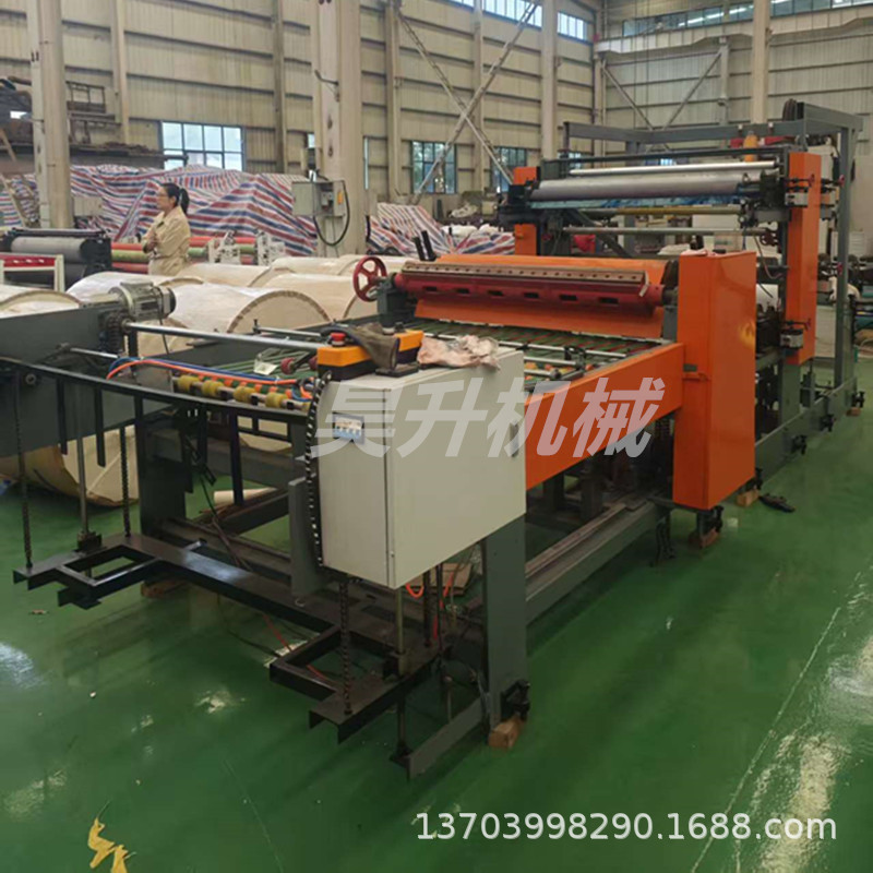 全自动四色水墨印刷机