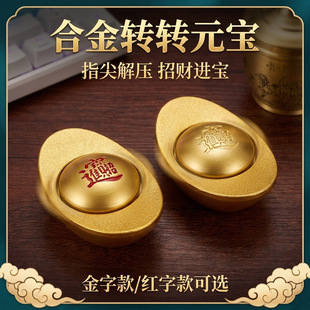 �羳�����Ͻ����D��Ԫ�������k������ؔ�[���≺�D�DԪ������YƷ