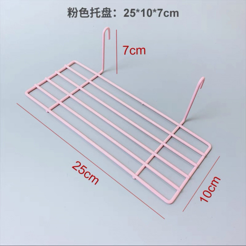 托盘挂篮挂钩 ins网红铁艺网格收纳篮照片墙配件装饰品宿舍|undefined