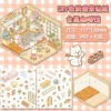 Hamster Cafe, Tweezers