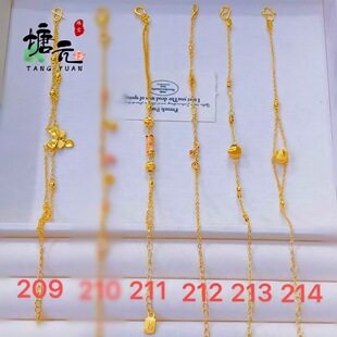 ɳ����机ϼ�5 �p�ݕr��Ů���ִ��߼��OӋ�аٴ�������һ�����l