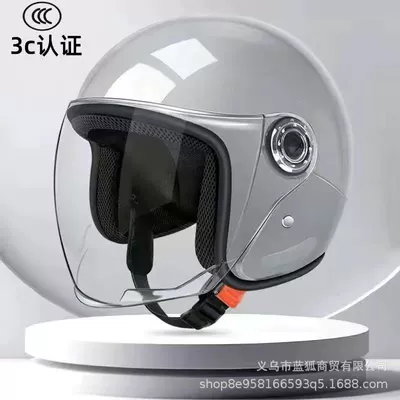 Motorcycles, Safety Helmet, Suitable for | Motosiklet kaskı (dəbilqə) - original-color-helmet-grey-hd-clear-lens