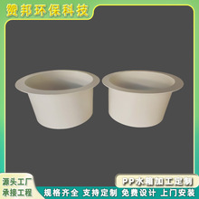 ٝ��h��ppˮ�䶨��PP��ˮ�ۼӹ�pvc�僲���ϴ�۳�����ș�亸��