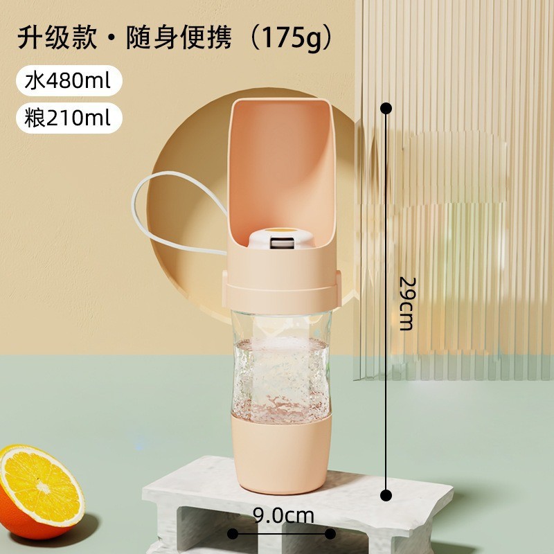 Taza de acompañante para mascotas explosiva transfronteriza, agua conveniente y bebida plegable integrada, taza de agua para perros y gatos de gran capacidad