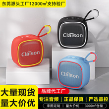 ����С������������2026�¿�����ڸ����ʴ��������ؼ��û����Я