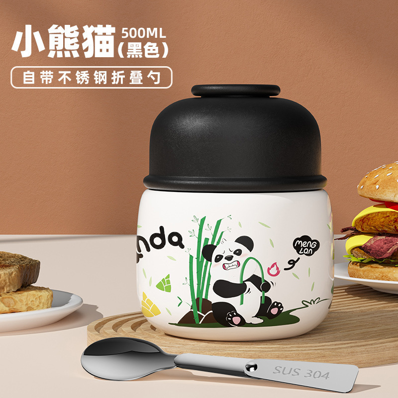 焖烧杯焖烧壶不锈钢保温杯子便携燕窝银耳羹杯上班族养生早餐生日|undefined