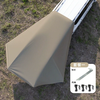 Avtomobil yan çətirləri – Car Rear Tent - vinyl-light-coffee-set-1-ground-6-wind-rope-6-280380cm