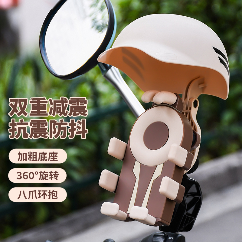Electric Vehicle Mobile Phone Holder Battery Motorcycle Riding Navigation Mobile Phone Holder Takeaway Rider Special Shock-Proof and Anti-Shake New Model
