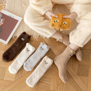 Hair-free coral velvet socks warm bear floor socks women's thickened half velvet embroidered cartoon sleeping socks