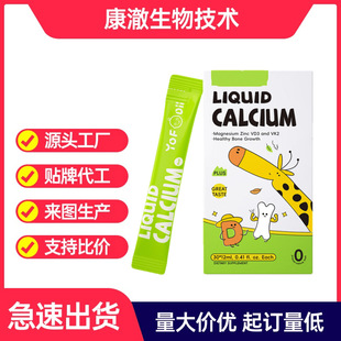 K2�}�V�\�����a�}d3���׃��a�\��ͯ30�l*12ml/��