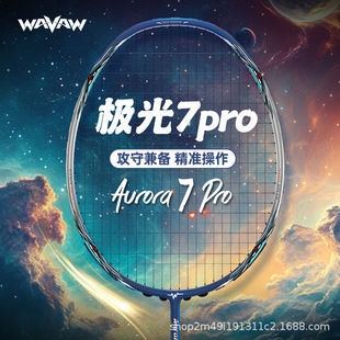 �߰������p4U��ƷWAVAW�O��7Proȫ̼�w�S�����M���ͱ�ِӖ������