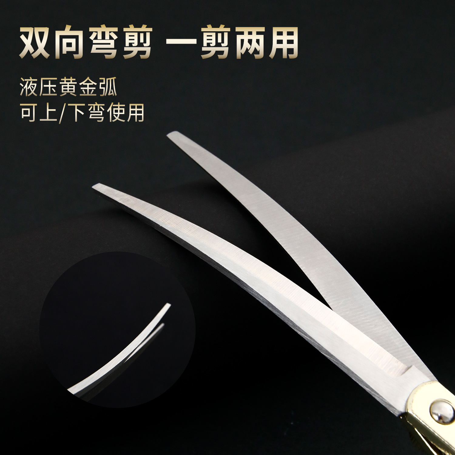 Tijeras para perros de 7 pulgadas, tijeras para mascotas profesionales, herramientas de limpieza y belleza, fabricantes, tijeras para mascotas