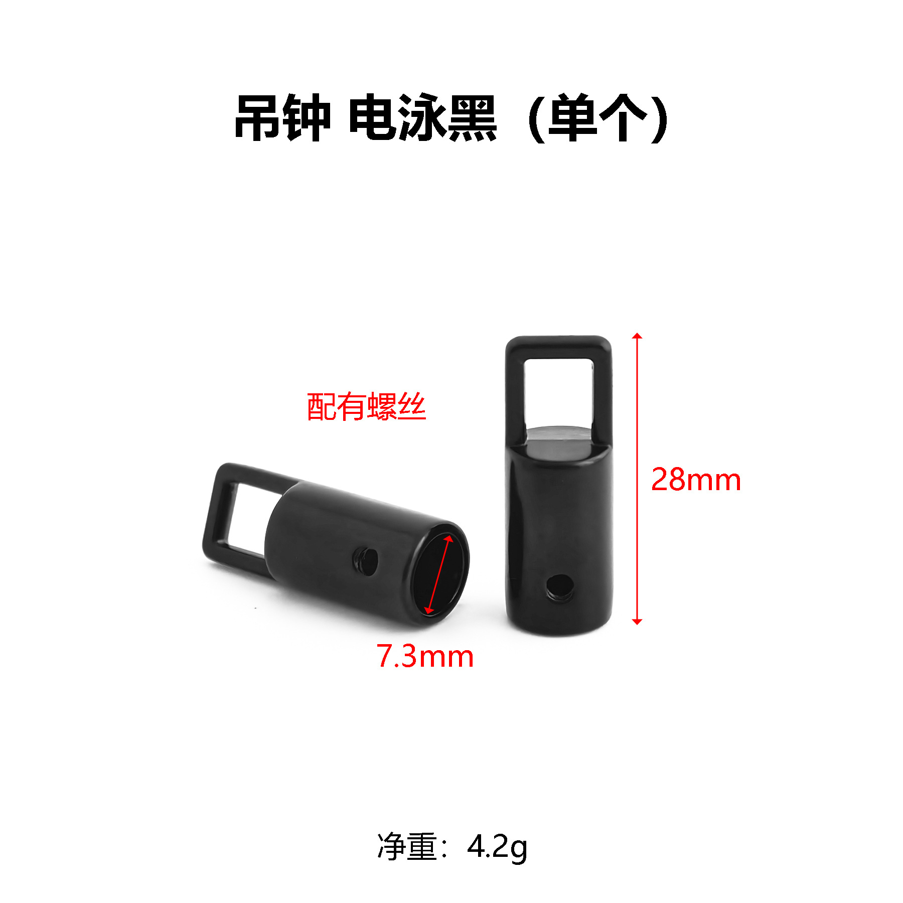 Hanging clock: electrophoresis black