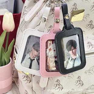 Square Yum Protective Case Pendant Transparent Millet Badge Keychain Gumei Going Out Animation Display pu Leather Pain Bag