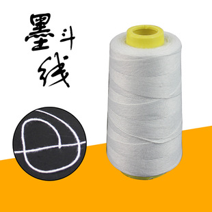 Cotton ink bucket line special cotton thread powder bucket line Manual automatic marking elastic line water and electricity woodworking floor pay-out