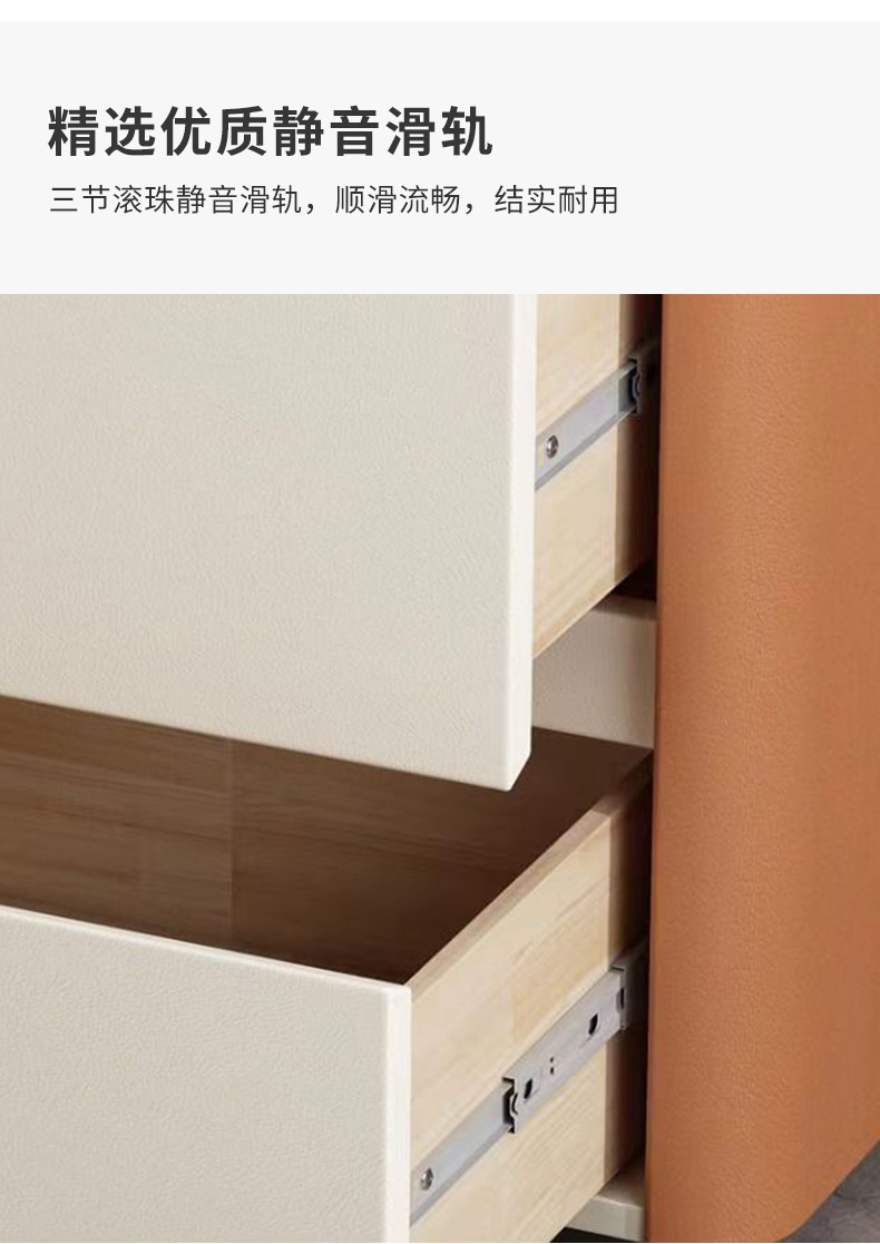 复制_免安装床头柜简约现代家用卧室置物柜意式简.jpg