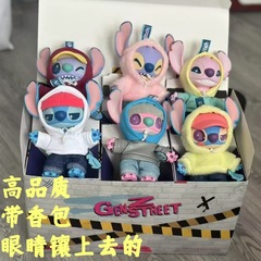 高品质跨境史迪奇二代盲盒GenZ街头系列搪胶玩偶包包挂件潮流盲盒