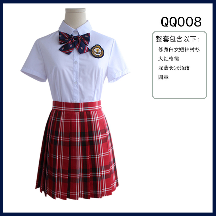 봄 · 가을 세트 초중고생 교복 교복 공연 유니폼 일본 교복 풀 유치원 의류 반소매