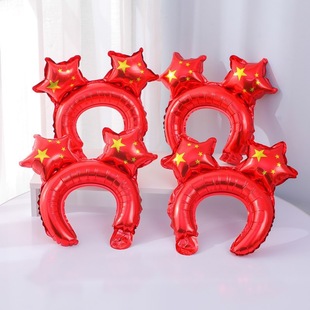 National Day Sports Meeting Balloon Headband Five-Pointed Star Red National Flag Aluminum Film Balloon Event Small Gifts