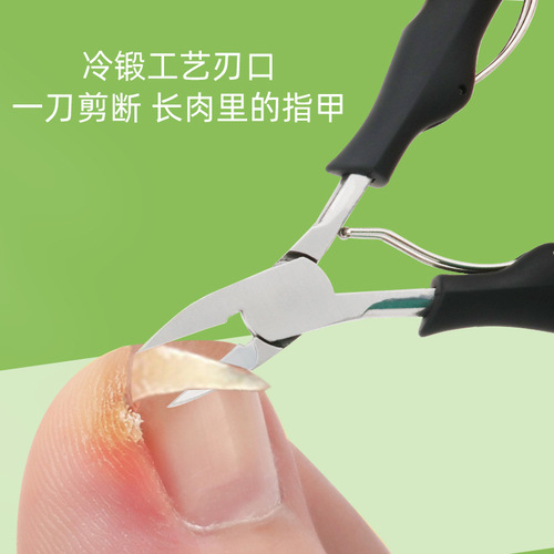 Stainless steel eagle beak nail clipper 5-piece set dual spring nail clipper foot nail clipper ingrown nail clipper nail care tool