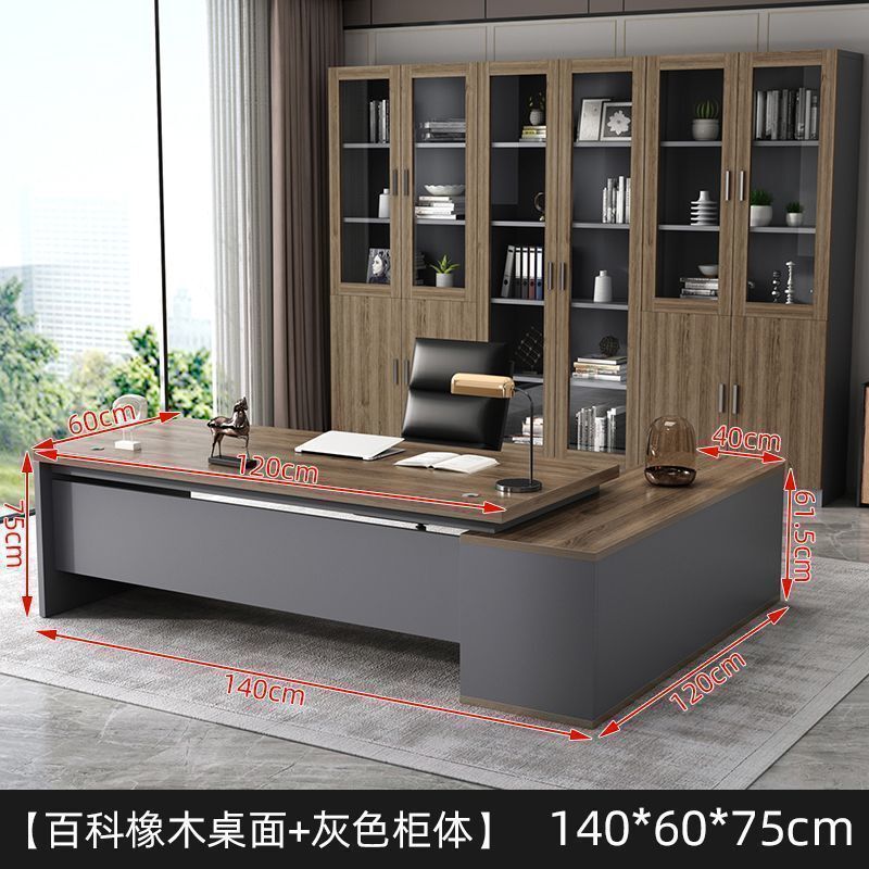 デスク エグゼクティブデスク ボスオフィス家具 シンプルモダン コンピューターデスクとチェアの組み合わせ マネージャー社長 シングルデスク|undefined