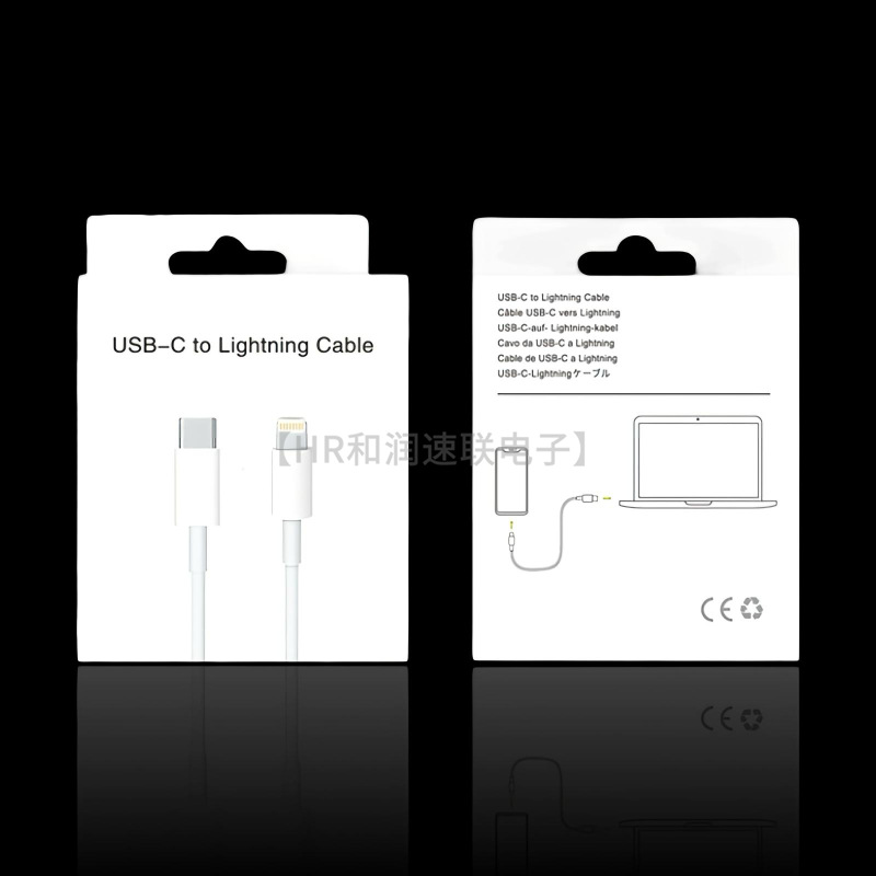 Cable de datos PD de carga rápida no rebotante para Apple iPhone 15 Cable de carga de tabletas de Apple USB