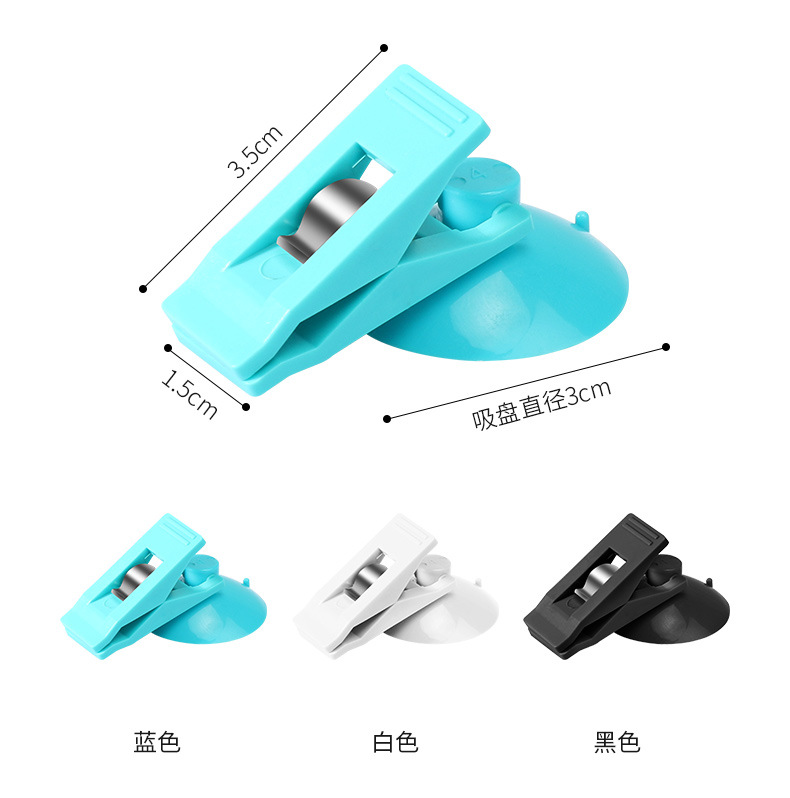 Car hook car multi-purpose glass suction cup clip car home creative bill curtain clip car supplies