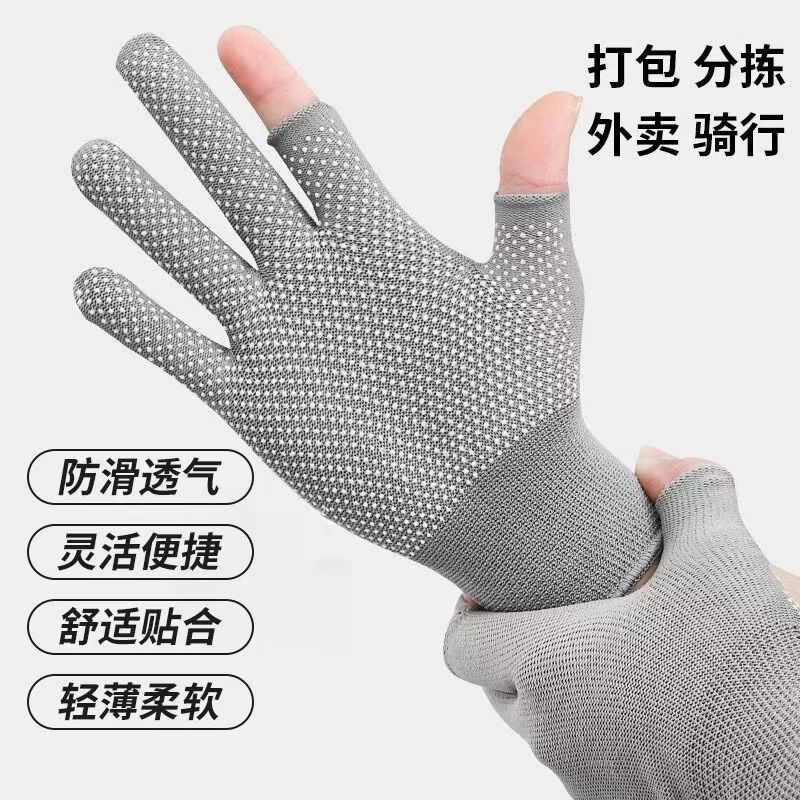 f498b595a03eb0c11bba5a81b39910