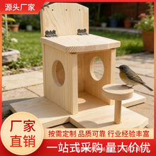 �羳��ľɭ�֑���Ғ�ʽι�B���@���b�ľ�|�B�ݹ��S���lľ�|�B�C
