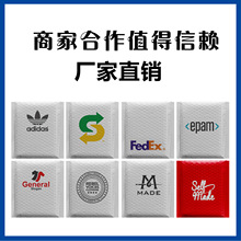 ���ݴ��ŷ���ĭ���Ӻ����Ĥ����ˤ�·��b���ƿ��f����b���ݴ���