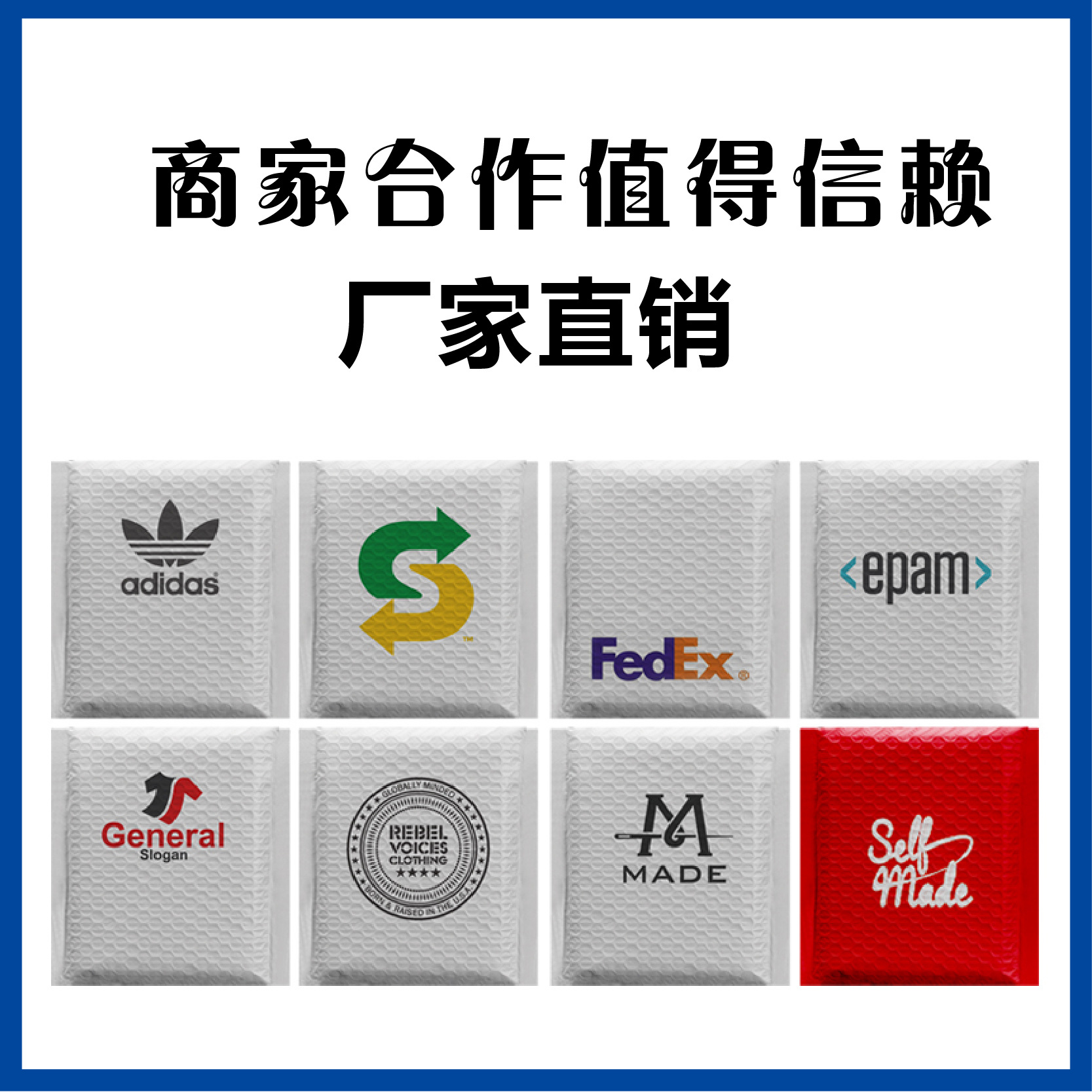 气泡袋信封泡沫袋加厚珠光膜防震摔衣服装定制快递打包装泡泡袋子