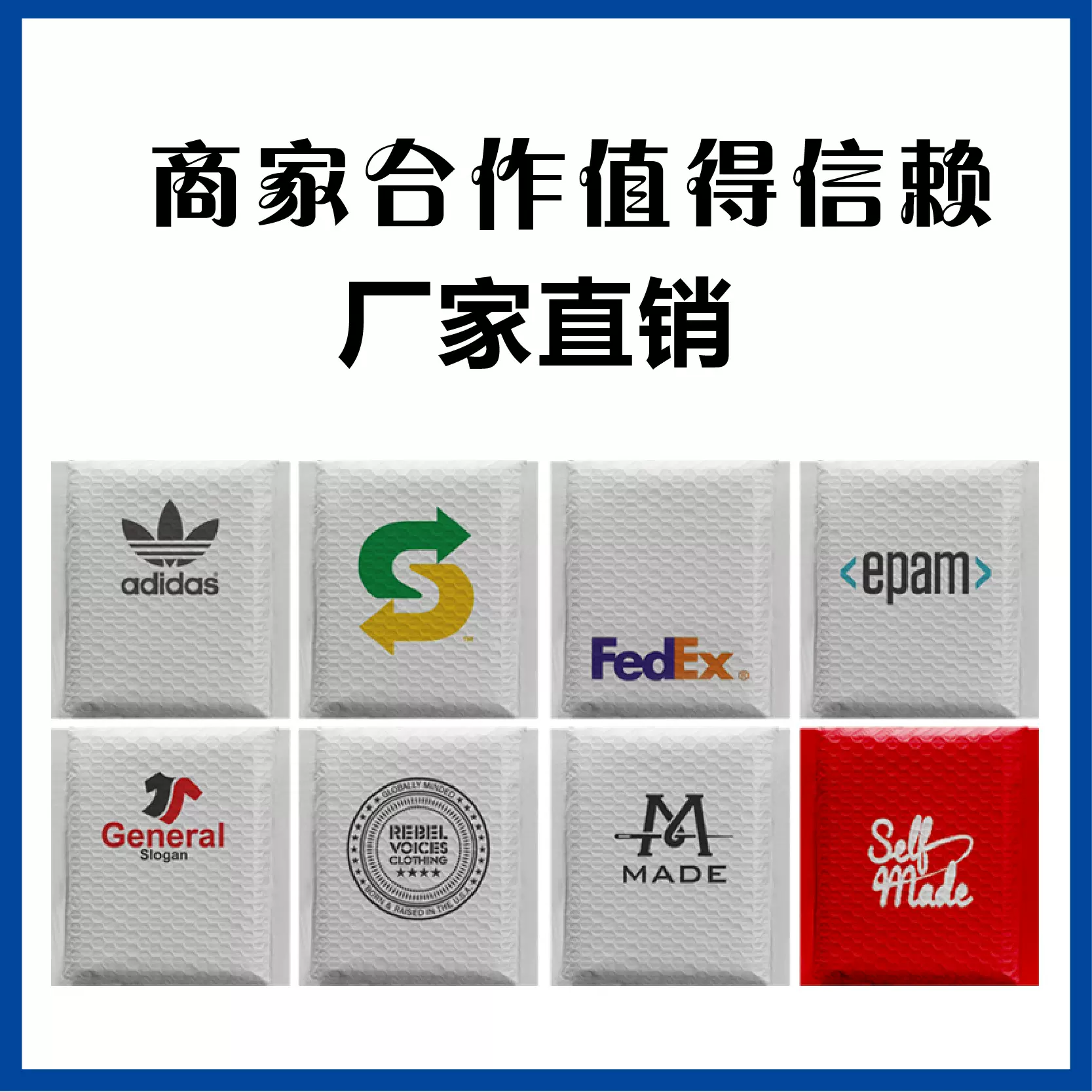 气泡袋信封泡沫袋加厚珠光膜防震摔衣服装定制快递打包装泡泡袋子