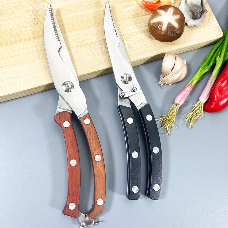 厂家批发不锈钢鸡骨剪家用多功能便携厨房烤肉鱼骨剪厨房剪刀代发