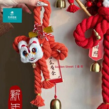 2cm�޾��K�����b�����������Ї��L�ֹ�diy�b��Ї��Y܇����