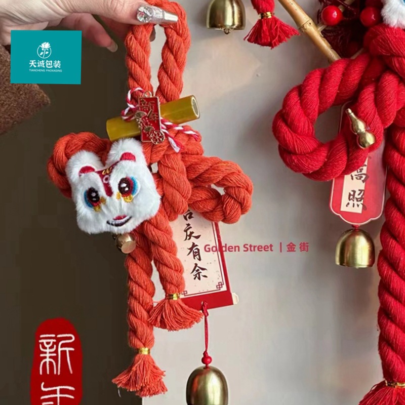2cm棉线绳新年装饰材料年宵挂饰中国风手工diy装饰中国结车挂挂件