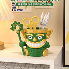 �ɐ۽Y��F�PͲ�[���k���������b��ϰ���w�����≺�ռ{
