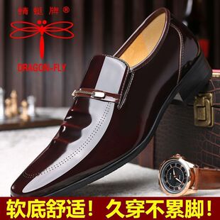�����������bƤЬ��Ƥ���_��ʿ�̄շ������^������������eƤЬ��