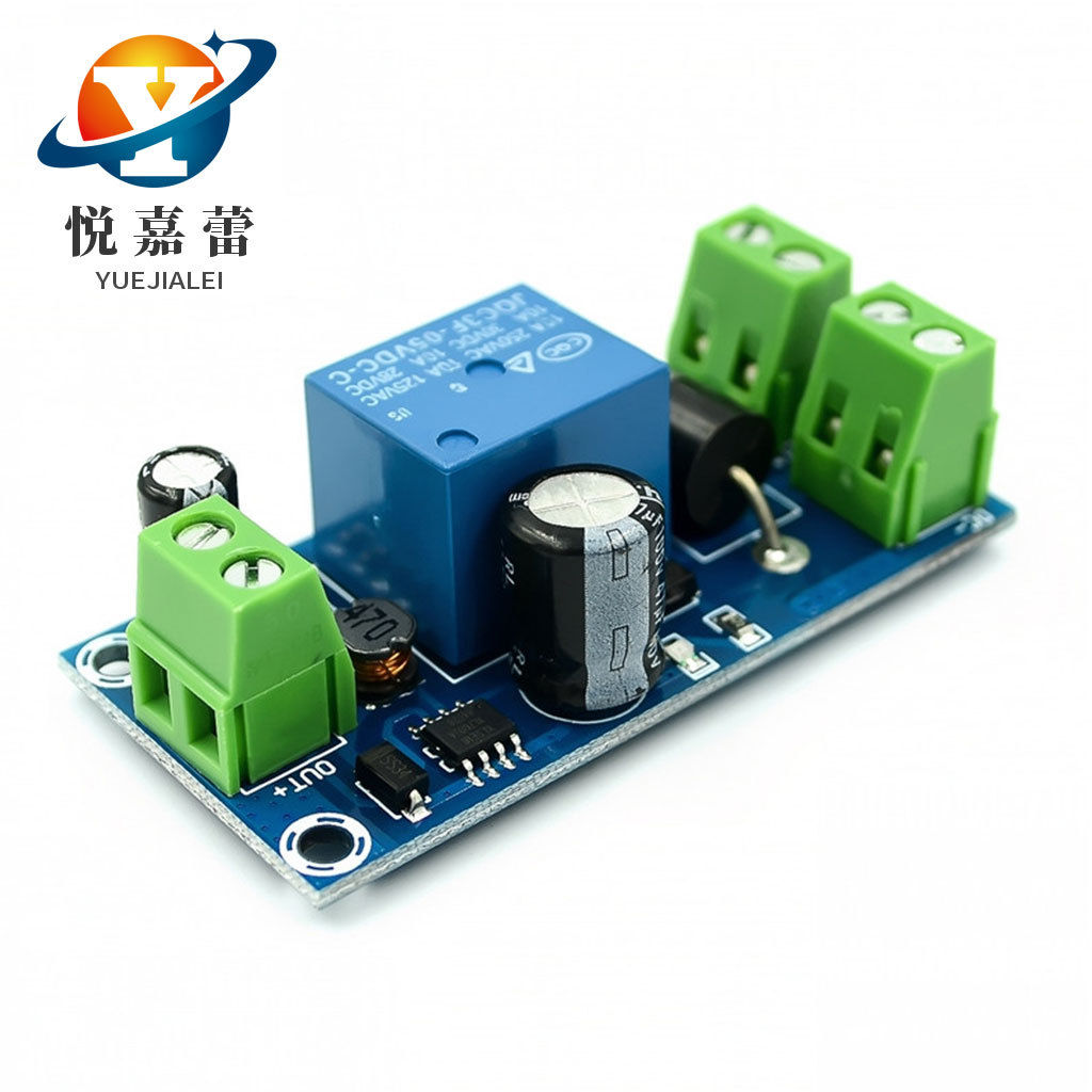 停电自动切换备用蓄电池锂电池模块5V-48V通用 应急转换器 继电器