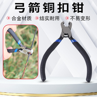 �����~���Q���Ҵ���c�ҿ��Q�������������λ���~�۰��b���߬F؛