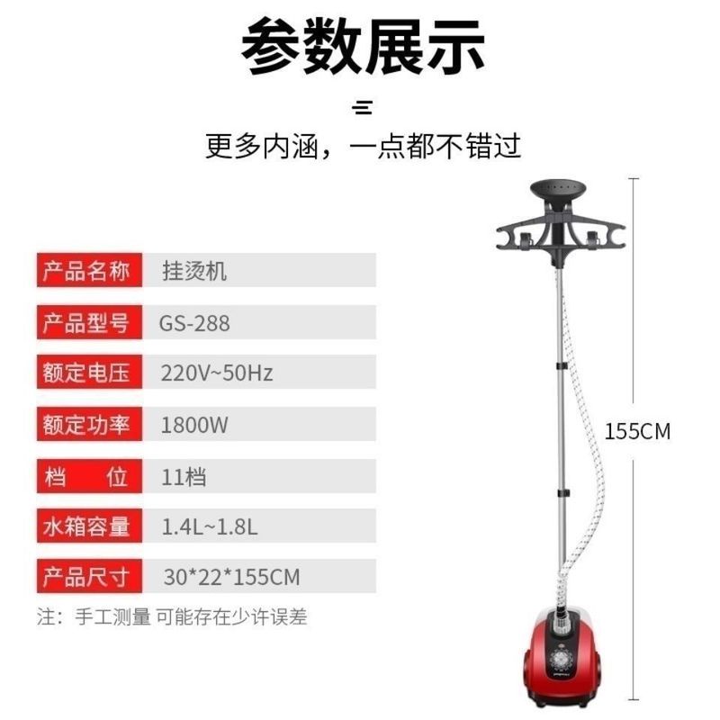 家庭用手持ち式縦型アイロン機掛けアイロンミニ服アイロン生放送プレゼント卸売りメーカー直販|undefined